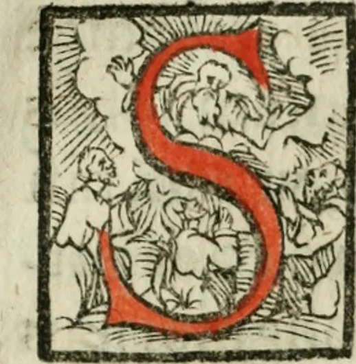 An illustration from Ornatvs ecclesiasticvs, hoc est, Compendivm praecipvarvm rervm, qvibvs qvaevis rite decenterqve compositae ecclesiae exornari, ac redimiri debent : omnibus ecclesiarum praelatis & rectoribus, per totam Ratisbonensem Dioecesin cum primis necessarium, Latinè & Germanicè, adiectis etiam quarundam suppellectilium figuris, 1591, leaf 38