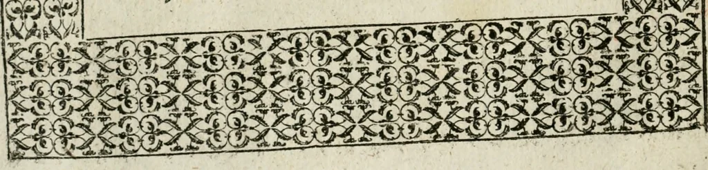 An illustration from Ornatvs ecclesiasticvs, hoc est, Compendivm praecipvarvm rervm, qvibvs qvaevis rite decenterqve compositae ecclesiae exornari, ac redimiri debent : omnibus ecclesiarum praelatis & rectoribus, per totam Ratisbonensem Dioecesin cum primis necessarium, Latinè & Germanicè, adiectis etiam quarundam suppellectilium figuris, 1591, leaf 5