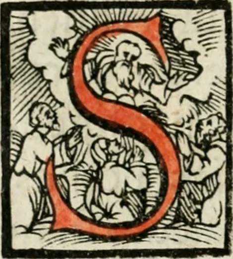 An illustration from Ornatvs ecclesiasticvs, hoc est, Compendivm praecipvarvm rervm, qvibvs qvaevis rite decenterqve compositae ecclesiae exornari, ac redimiri debent : omnibus ecclesiarum praelatis & rectoribus, per totam Ratisbonensem Dioecesin cum primis necessarium, Latinè & Germanicè, adiectis etiam quarundam suppellectilium figuris, 1591, leaf 67