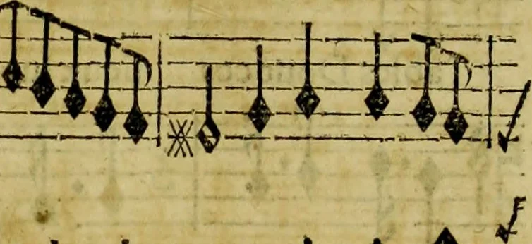 An illustration from Orphée, tragedie, 1690, leaf 158