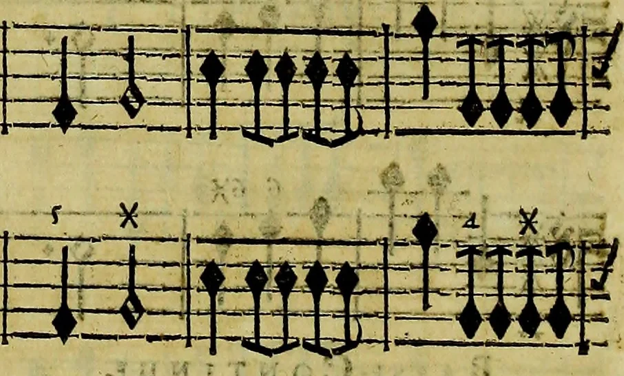 An illustration from Orphée, tragedie, 1690, leaf 49