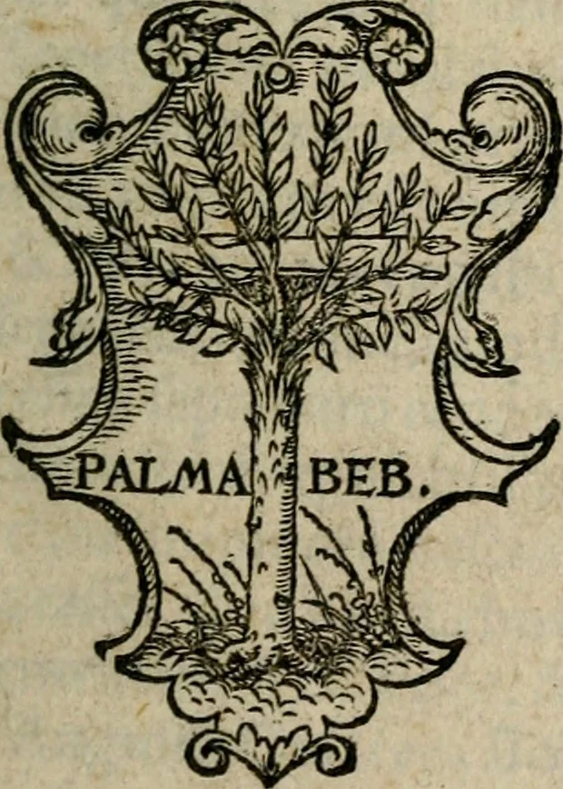 An illustration from Orus Apollo Niliacus De hieroglyphicis notis, 1530, leaf 6