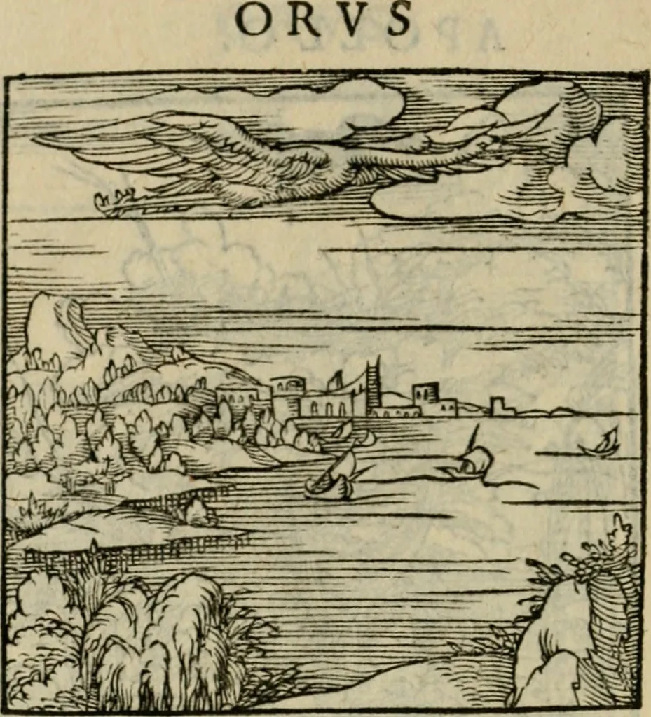 An illustration from Orvs Apollo de Ægypte De la signification des notes hieroglyphiques des Aegyptiens : cest a dire des figures par les quelles ilz escripuoient leurs mysteres secretz, & les choses sainctes & diuines, 1543, leaf 183