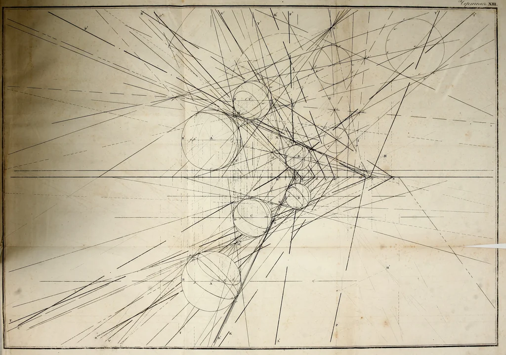 An illustration from Osnovaniia nachertatelnoi geometrii, 1834, leaf 260