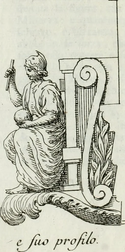 An illustration from Osservazioni di Antonio Visentini, architetto veneto, che servono di continuazione al Trattato di Teofilo Gallaccini sopra gli errori degli architetti, 1771, leaf 151