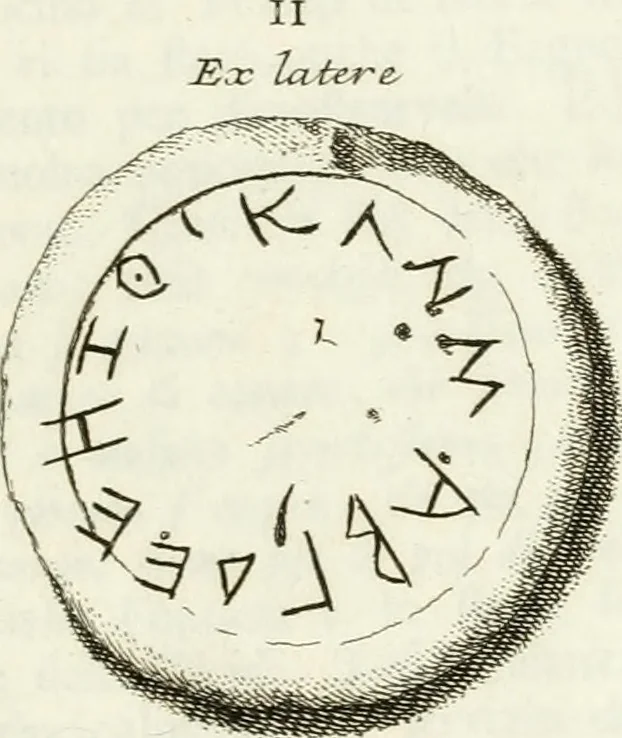 An illustration from Osservazioni di Ottavio Bocchi gentiluomo adriese sopra un antico teatro scoperto in Adria : agli eruditissimi Signori Accademici della nobile Accademia Etrusca dell'antichissima città di Cortona, 1739, leaf 52