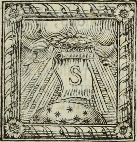 An illustration from Osservazioni sopra alcuni frammenti di vasi antichi di vetro ornati di figure trovati ne'cimiteri di Roma, 1716, leaf 12