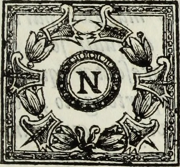 An illustration from Osservazioni sopra alcuni frammenti di vasi antichi di vetro ornati di figure trovati ne'cimiteri di Roma, 1716, leaf 8