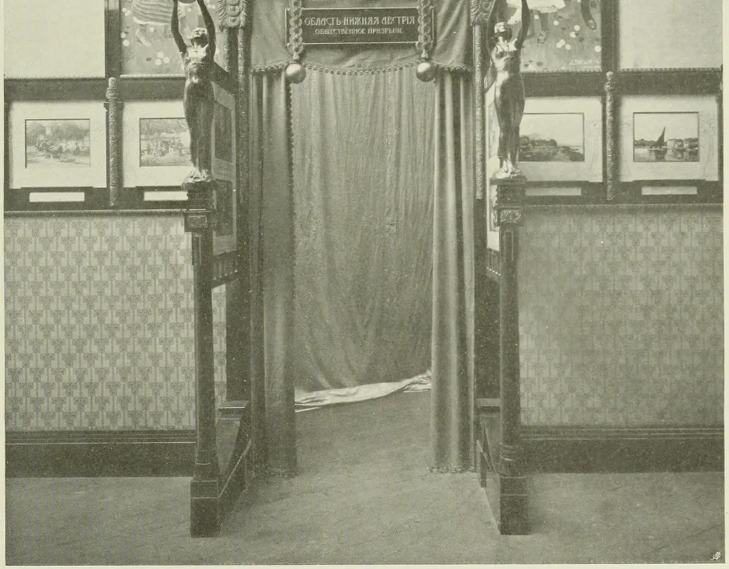 An illustration from Österreich auf der Internationalen Wissenschaftlichen und Gewerblichen Ausstellung 'Die Kinderwelt' in St. Petersburg, 1903/1904 : Bericht der Österr. Kommission, 1904, leaf 148