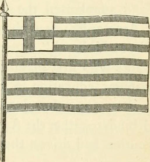 An illustration from Our flag number, with 1197 flags in full colors and 300 additional illustrations in black and white, 1917, leaf 178