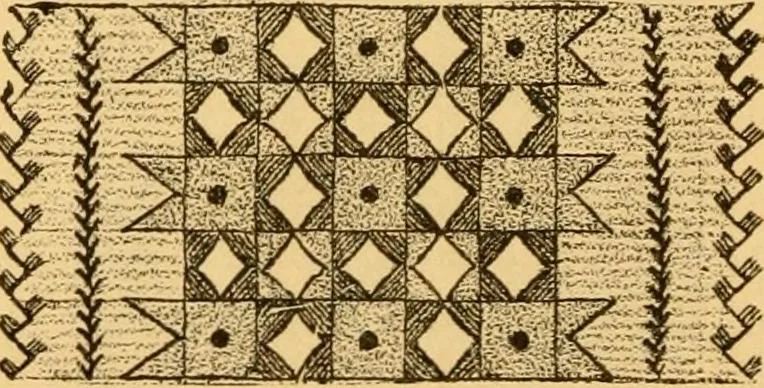 An illustration from Our homes; how to beautify them. One hundred and fifty engravings, 1888, leaf 191