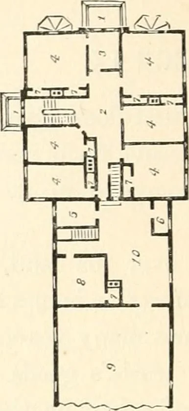 An illustration from Our homes and their adornments, or, How to build, finish, furnish and adorn a home, containing practical instructions for the building of homes, interior decoration, wood carving, scroll sawing, house painting, window hangings, screens, curtains, window gardening, incidental decorations, decorative-art needle-work, and economic landscape gardening; to which is added a household compendium of new, practical and valuable recipes, the whole being designed to make happy homes for happy people, 1883, leaf 153