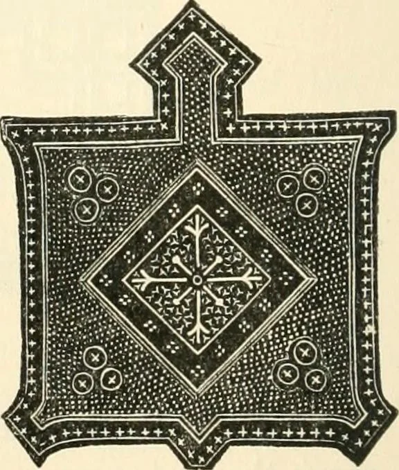 An illustration from Our homes and their adornments, or, How to build, finish, furnish and adorn a home, containing practical instructions for the building of homes, interior decoration, wood carving, scroll sawing, house painting, window hangings, screens, curtains, window gardening, incidental decorations, decorative-art needle-work, and economic landscape gardening; to which is added a household compendium of new, practical and valuable recipes, the whole being designed to make happy homes for happy people, 1883, leaf 205