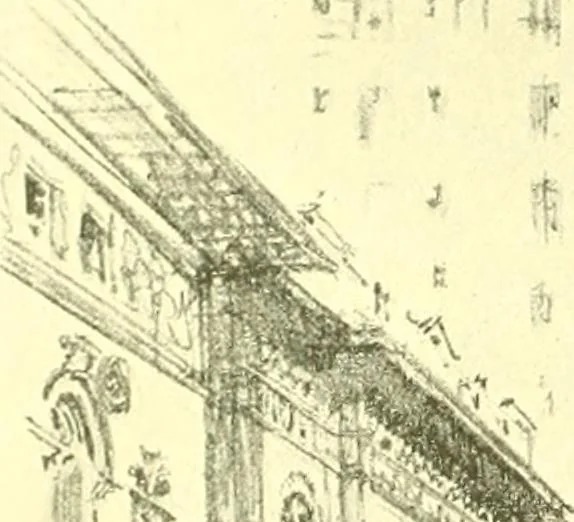 An illustration from Our Philadelphia, 1914, leaf 9