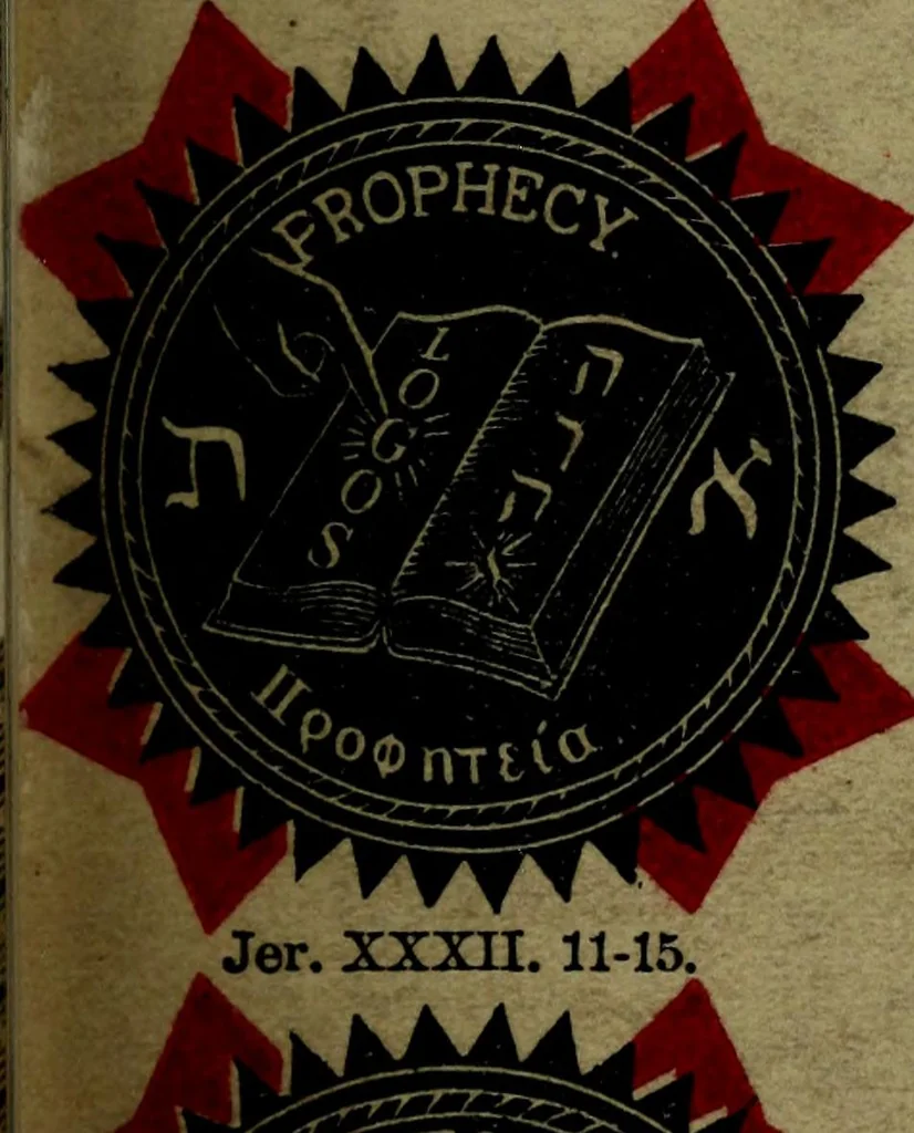 An illustration from Our race : its origin and its destiny, 1894, leaf 292
