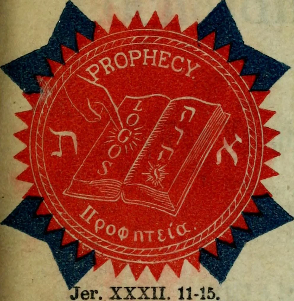 An illustration from Our race : its origin and its destiny, 1892, leaf 4