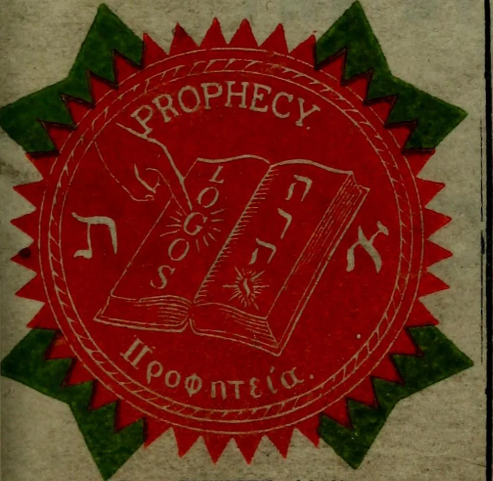 An illustration from Our race : its origin and its destiny, 1893, leaf 418