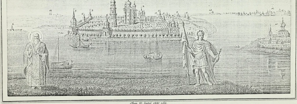 An illustration from Oustav Novgorodskago pervoklasnago I͡Urʹeva obshchezhitelʹnago monastyri͡a., 1832, leaf 162