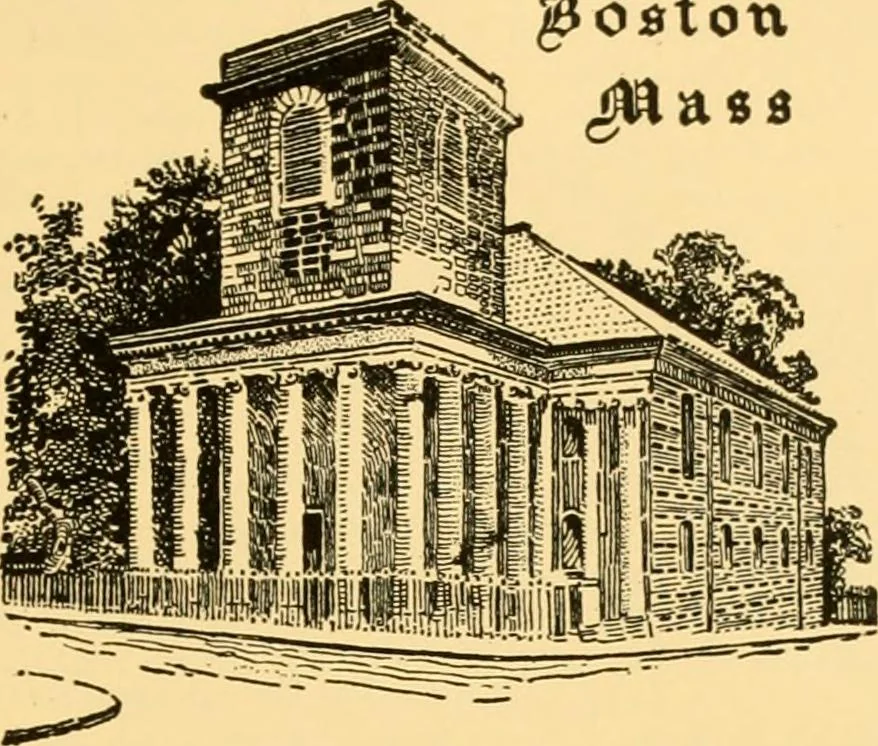 An illustration from An outline of the life and works of Col. Paul Revere; with a partial catalogue of silverware bearing his name, 1901, leaf 104