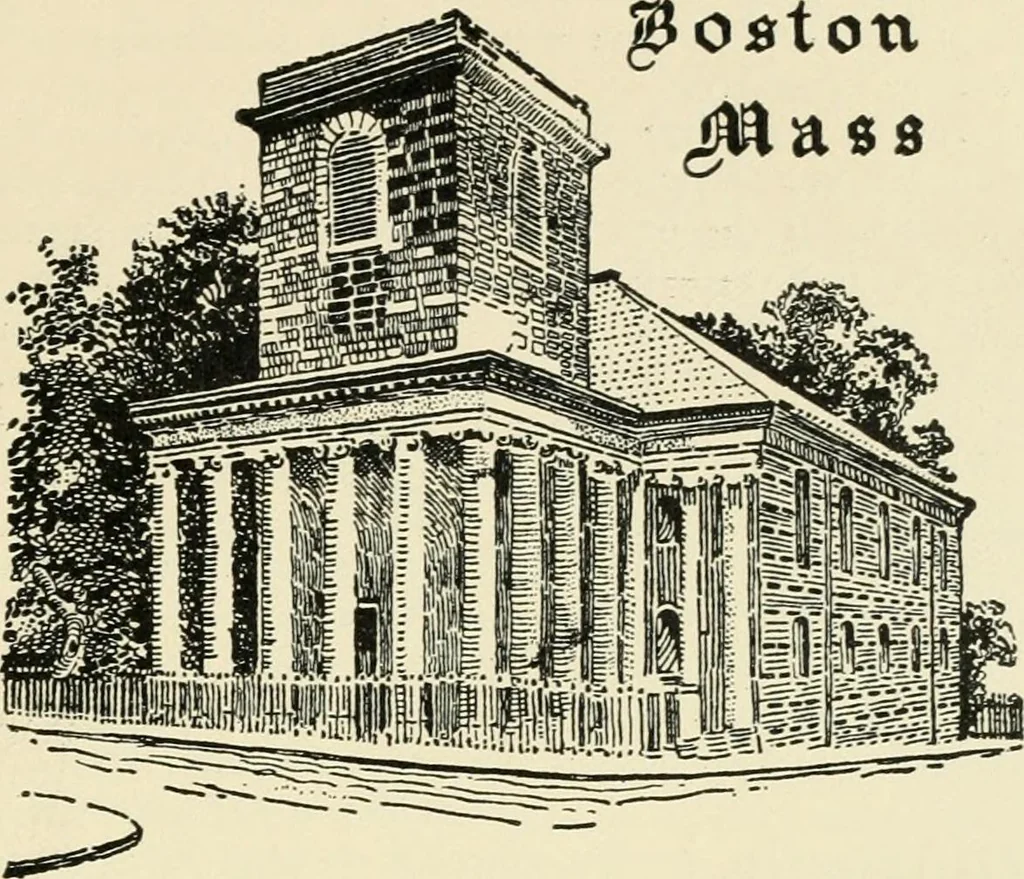 An illustration from An outline of the life and works of Col. Paul Revere; with a partial catalogue of silverware bearing his name, 1901, leaf 102