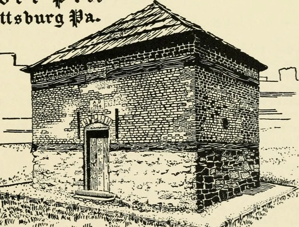 An illustration from An outline of the life and works of Col. Paul Revere; with a partial catalogue of silverware bearing his name, 1901, leaf 118