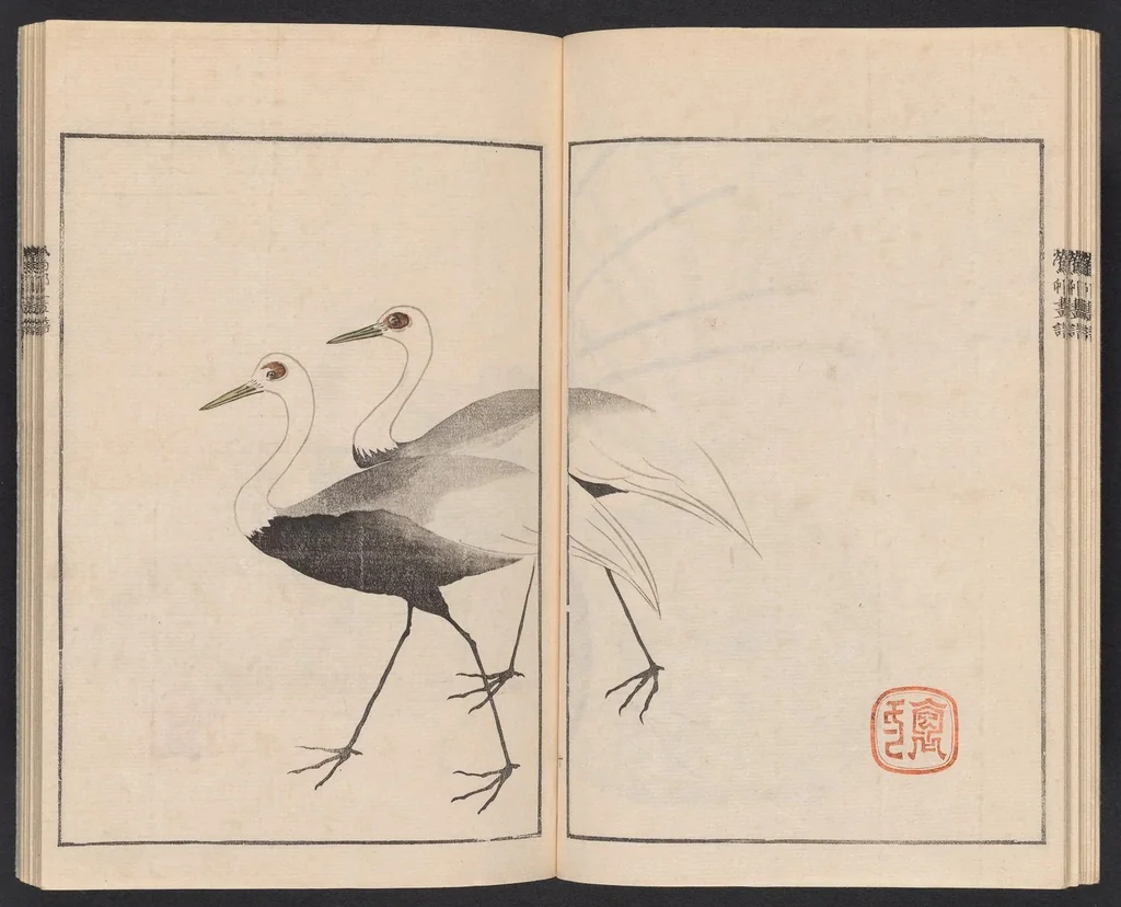 An illustration from Ōson fuga [i.e. gafu], 1817, leaf 13