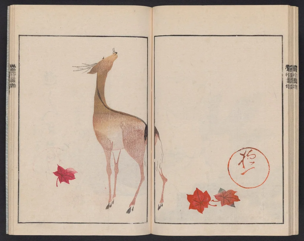 An illustration from Ōson fuga [i.e. gafu], 1817, leaf 23