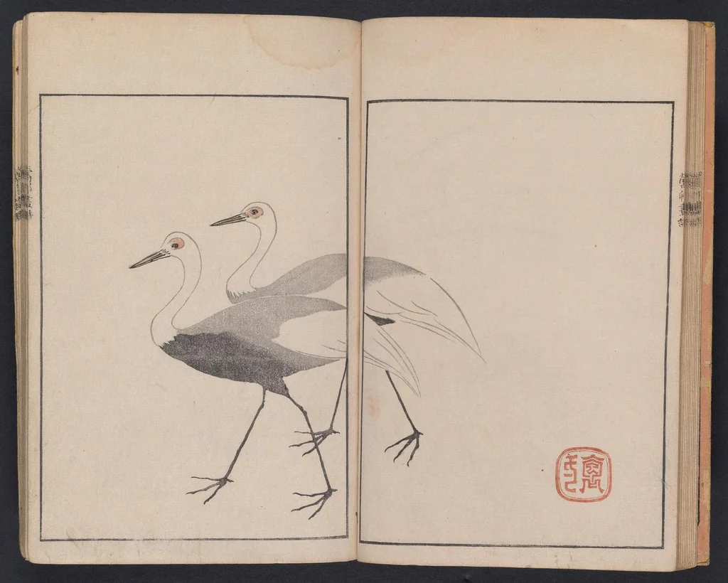An illustration from Ōson gafu, 1817, leaf 16