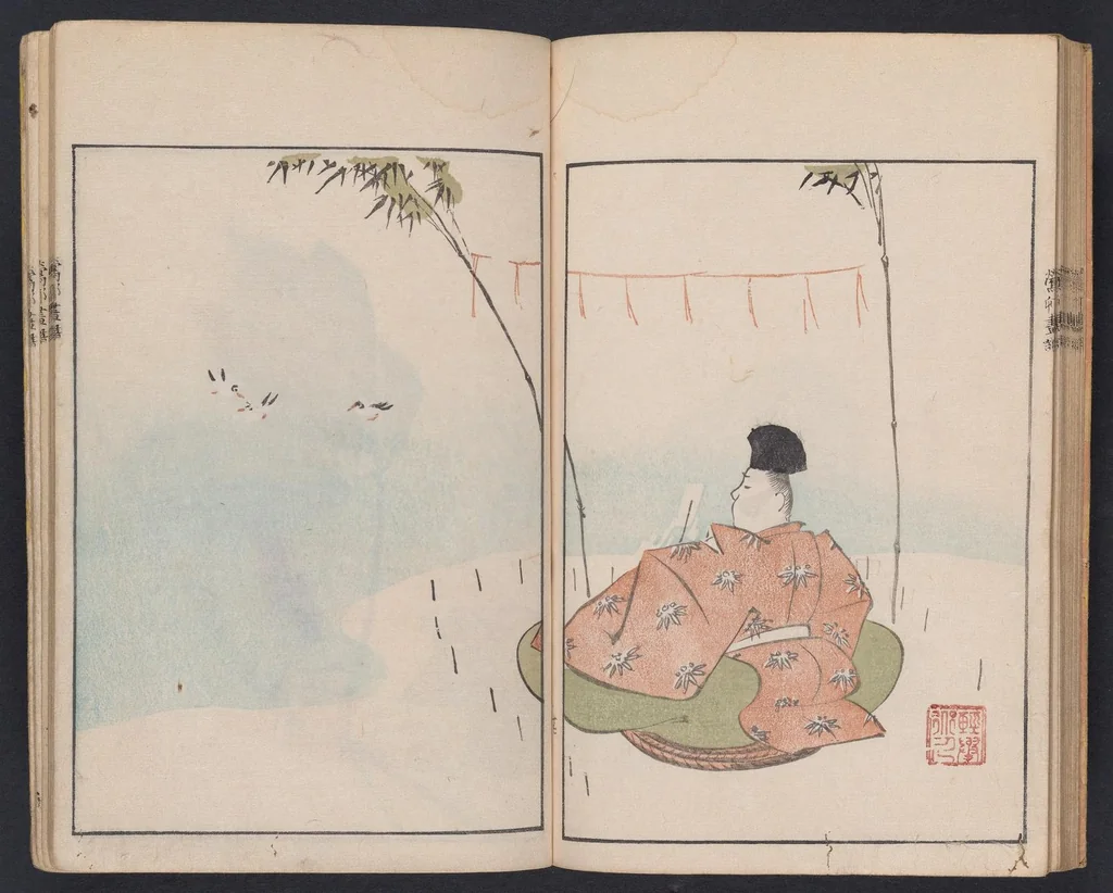 An illustration from Ōson gafu, 1817, leaf 23