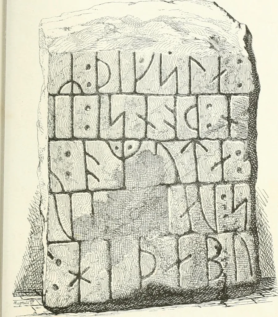 An illustration from De danske runemindesmaerker, forklarede, 1864, leaf 100