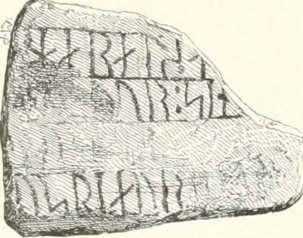 An illustration from De danske runemindesmaerker, forklarede, 1864, leaf 188