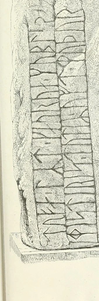 An illustration from De danske runemindesmaerker, forklarede, 1864, leaf 82