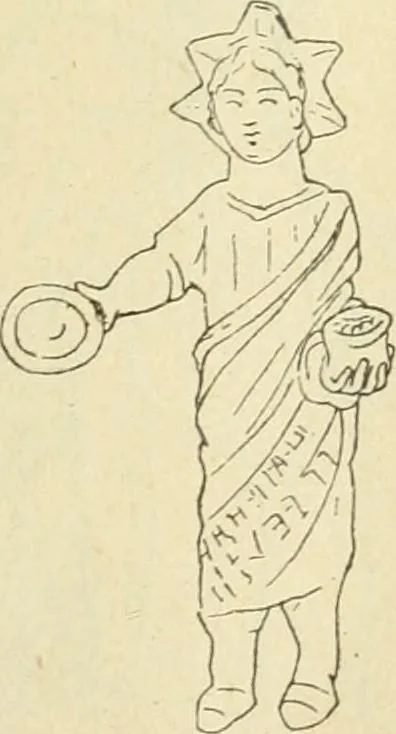 An illustration from Répertoire de la statuaire grecque et romaine, 1908, leaf 154