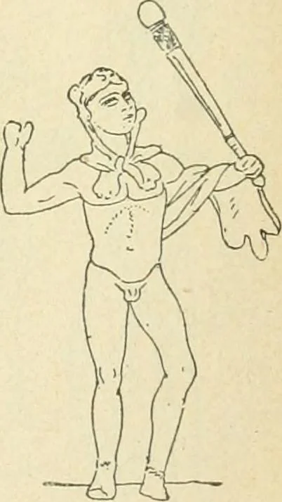 An illustration from Répertoire de la statuaire grecque et romaine, 1908, leaf 250