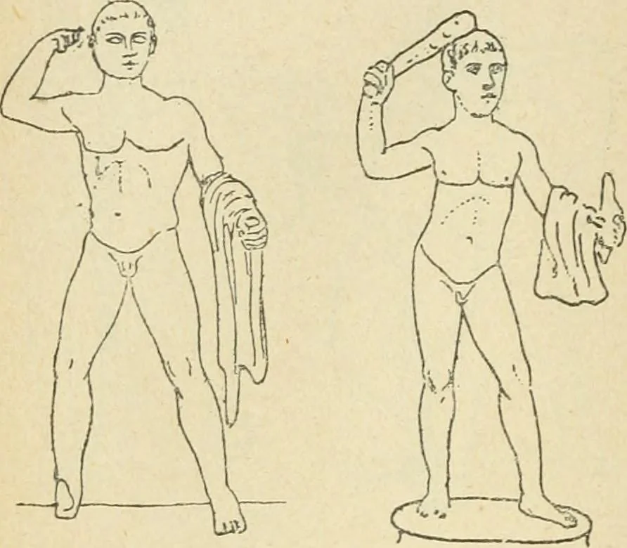 An illustration from Répertoire de la statuaire grecque et romaine, 1908, leaf 251
