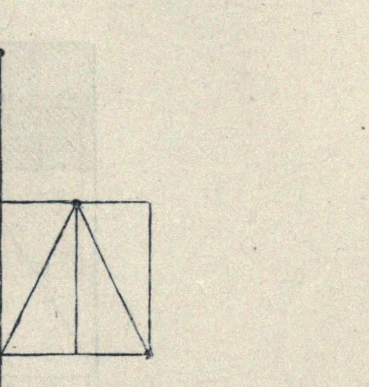 An illustration from Récréations mathématiques, 1883, leaf 141