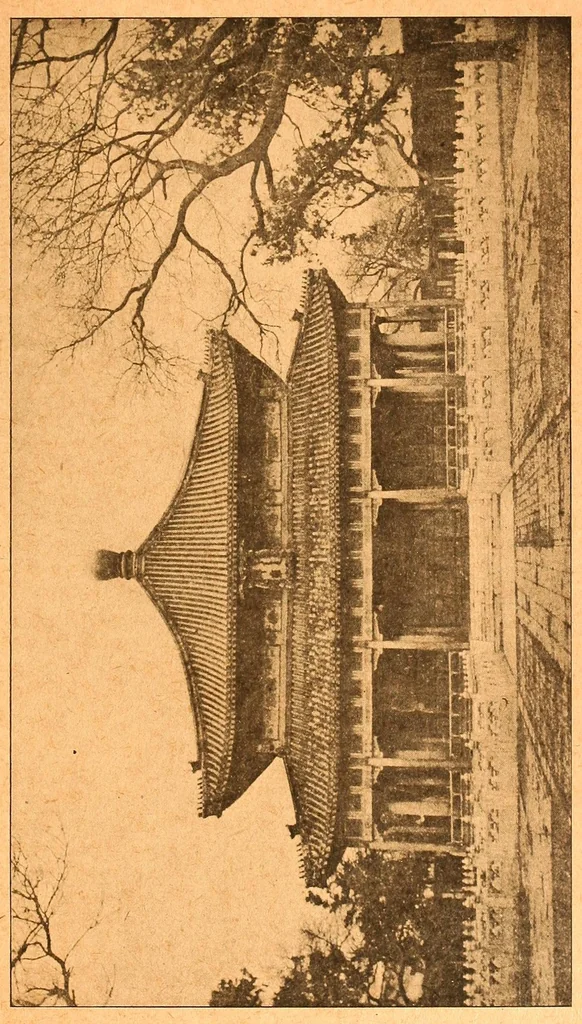 An illustration from Pacific era, 1907, leaf 209