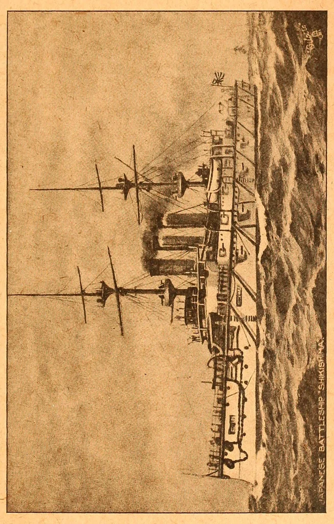 An illustration from Pacific era, 1907, leaf 511