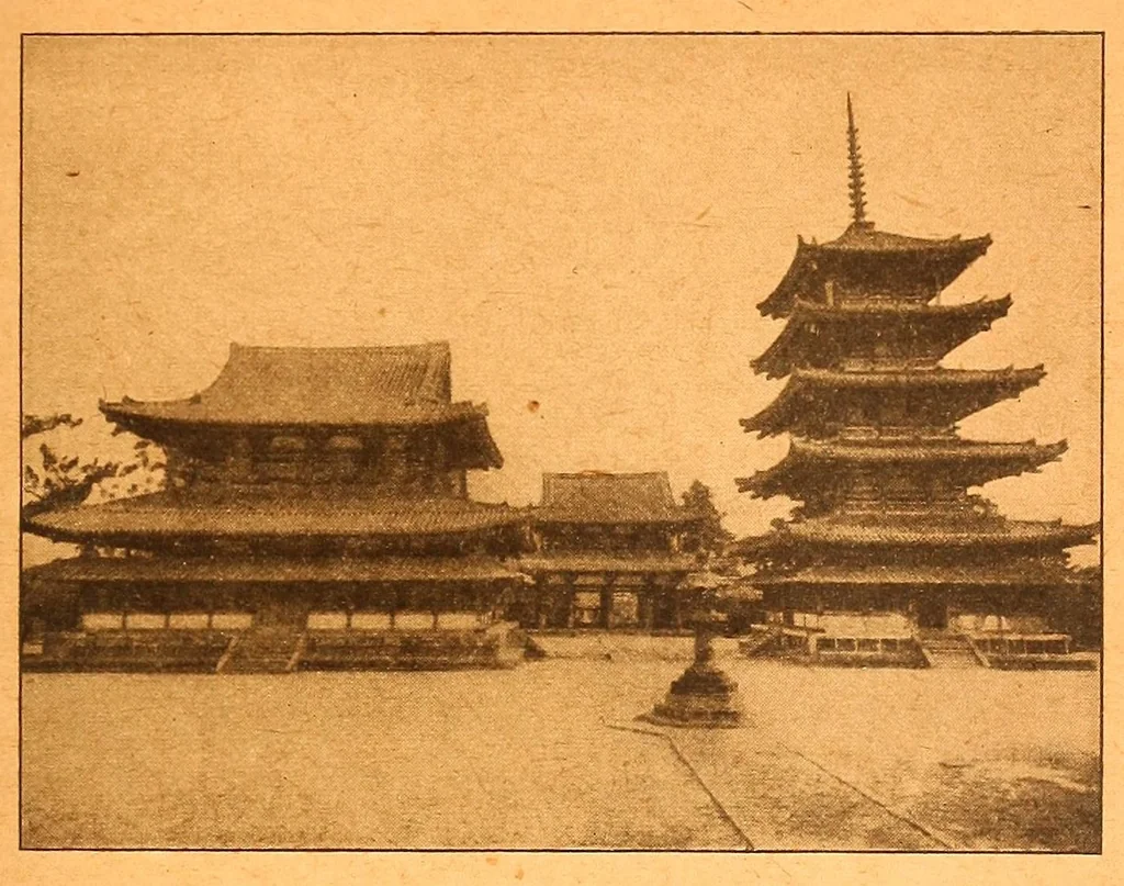 An illustration from Pacific era, 1907, leaf 81