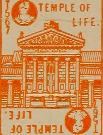An illustration from Pahlavi cartomalcy or card reading; a new and complete method adapted to the Pahlavi cards, 1904, leaf 23