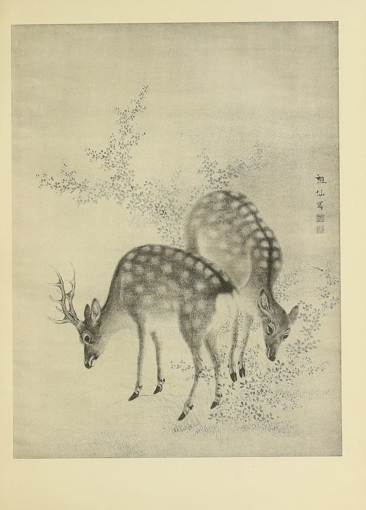 An illustration from Painting in the Far East : an introduction to the history of pictorial art in Asia, especially China and Japan, 1908, leaf 369