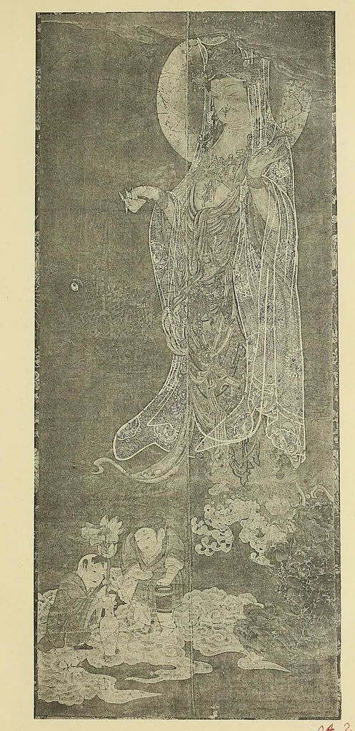 An illustration from Painting in the Far East : an introduction to the history of pictorial art in Asia, especially China and Japan, 1908, leaf 89