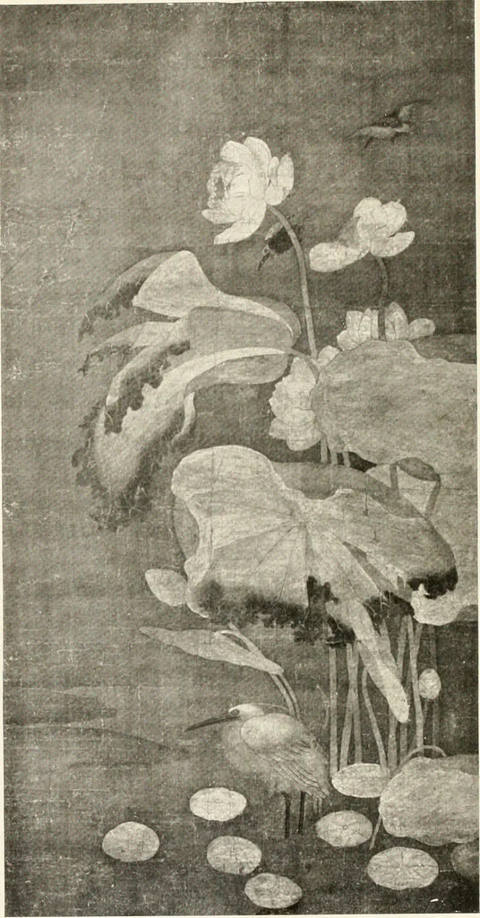 An illustration from Painting in the Far East : an introduction to the history of pictorial art in Asia especially China and Japan, 1913, leaf 11