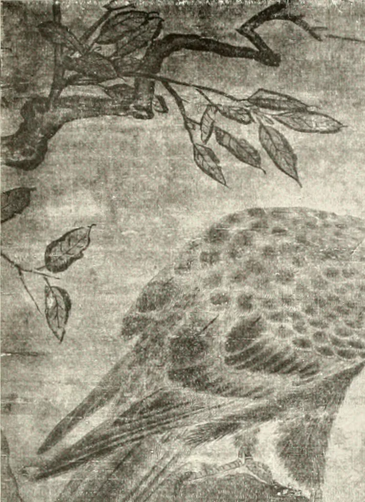 An illustration from Painting in the Far East : an introduction to the history of pictorial art in Asia especially China and Japan, 1913, leaf 158