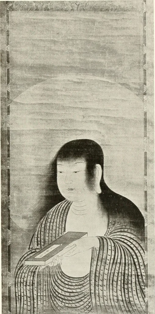 An illustration from Painting in the Far East : an introduction to the history of pictorial art in Asia especially China and Japan, 1913, leaf 358