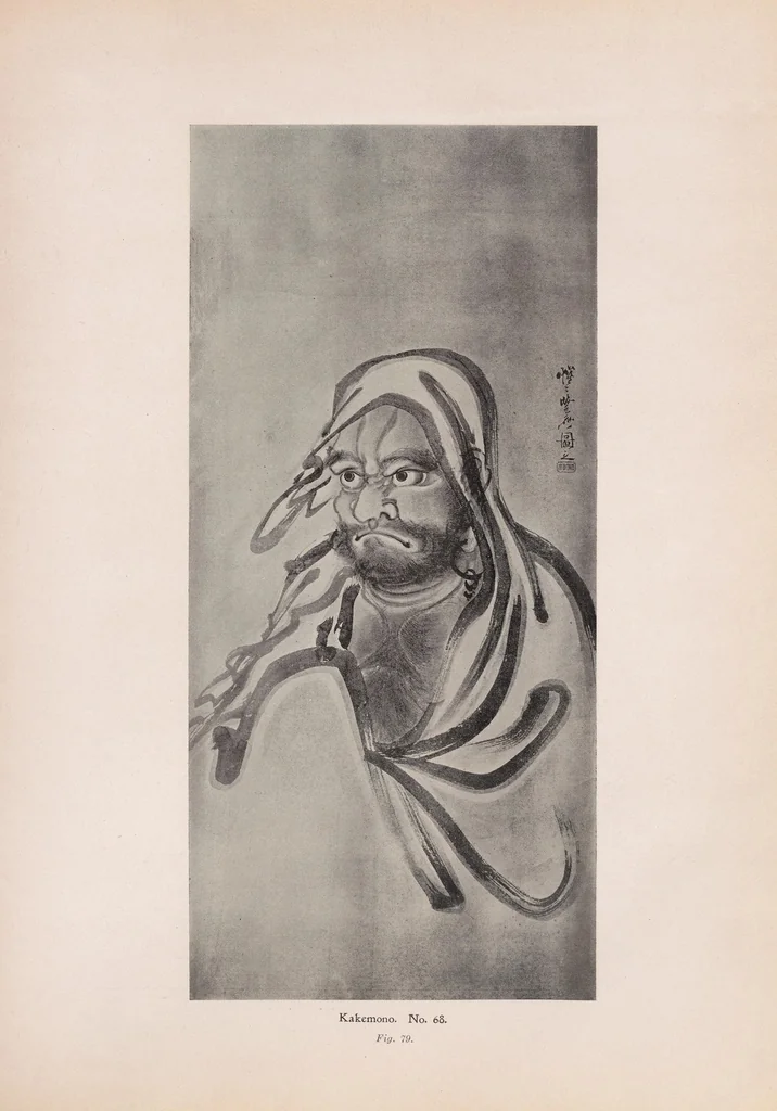 An illustration from Paintings and studies by Kawanabé Kyōsai. : An illustrated and descriptive catalogue of a collection of paintings, studies, and sketches, by the above artist, with explanatory notes on the principles, materials, and technique, of Japanese painting, 1911, leaf 103