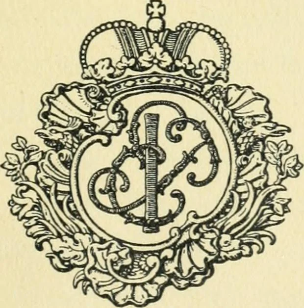 An illustration from Paketovyia tabakerki Imperatorskago farforovago zavoda, 1913, leaf 4
