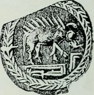 An illustration from The palaces of Crete and their builders, 1907, leaf 259