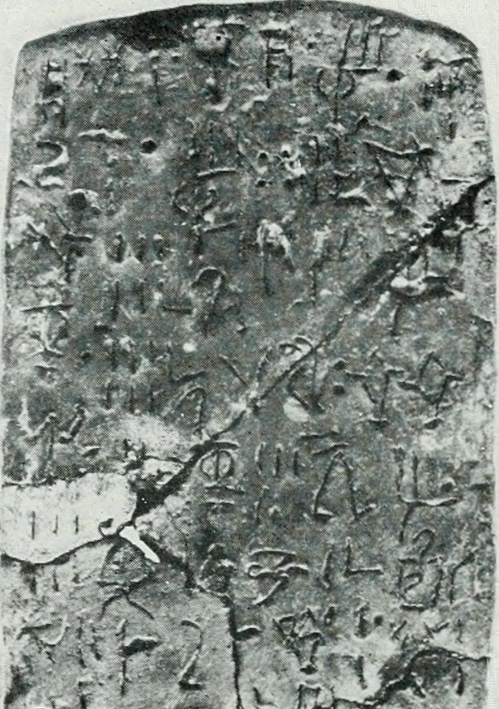 An illustration from The palaces of Crete and their builders, 1907, leaf 76