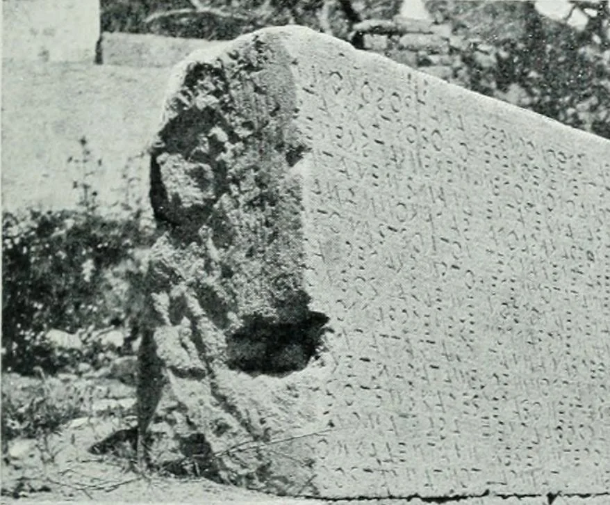 An illustration from The palaces of Crete and their builders, 1907, leaf 98